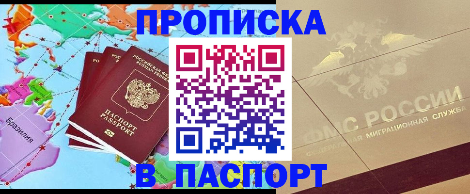 форма 3 в Еманжелинске